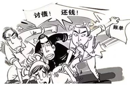 欠款凭证所载附加条款效力探讨